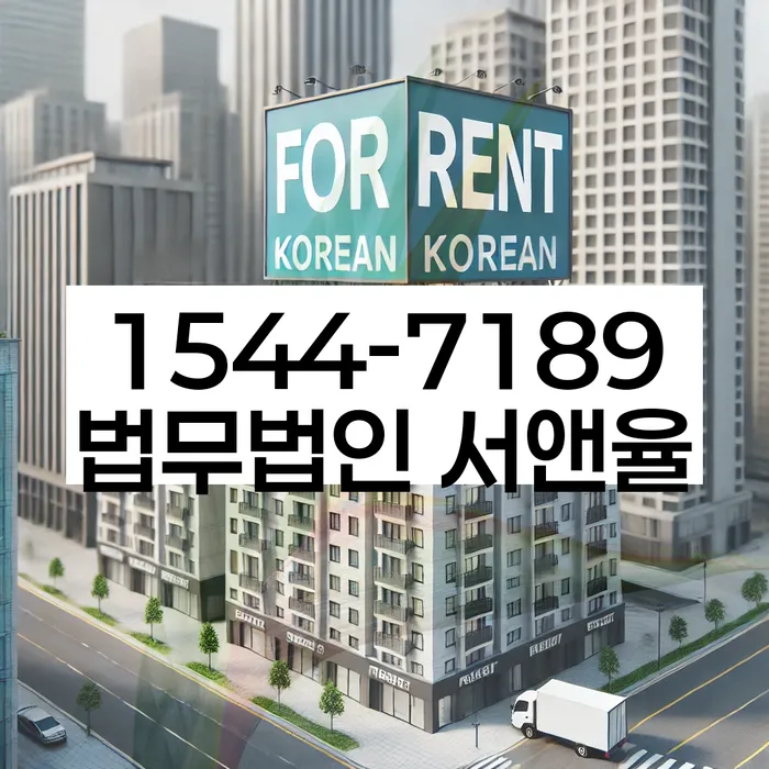 신용불량자파산신청