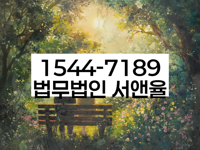 4인최저생계비