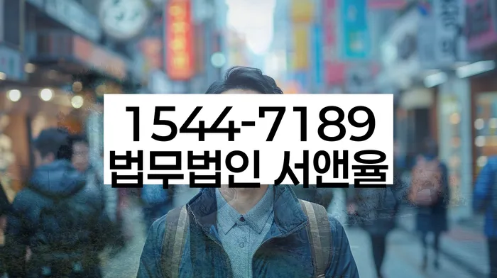 개인회생변제율