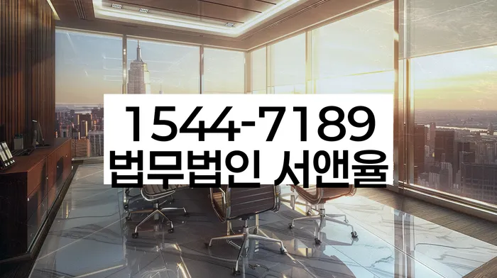 개인회생필요서류