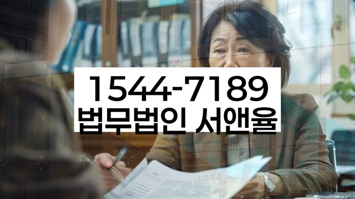 구상권개인회생