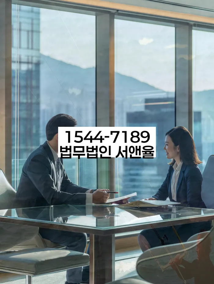 개인사업자파산