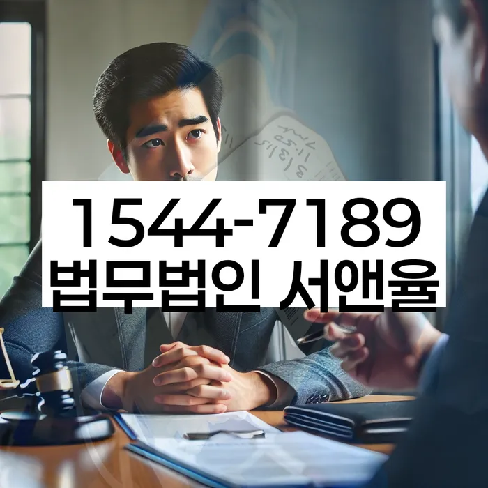 개인회생무료상담