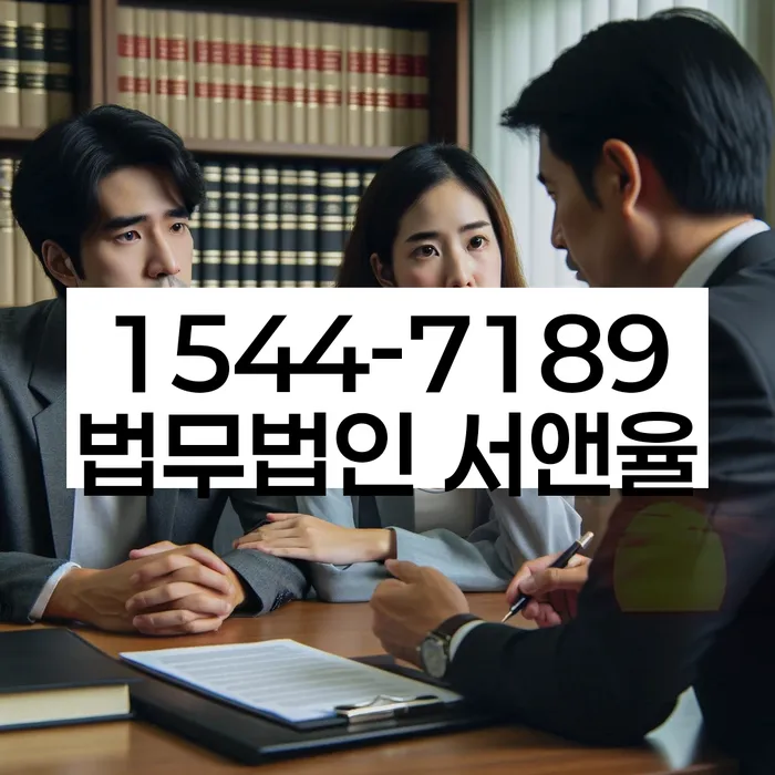 직업군인개인회생