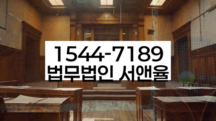 개인회생개시결정