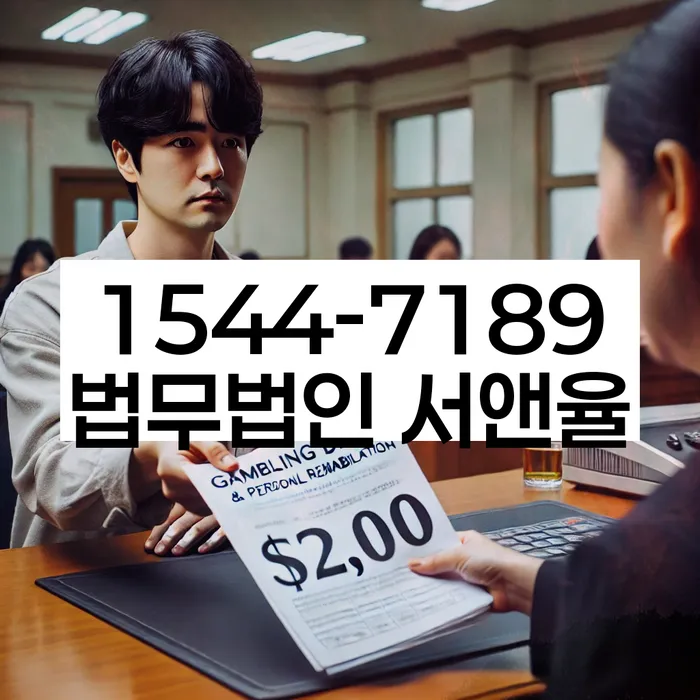 개인회생렌트카