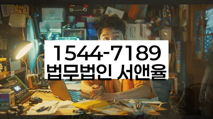 개인회생최근대출