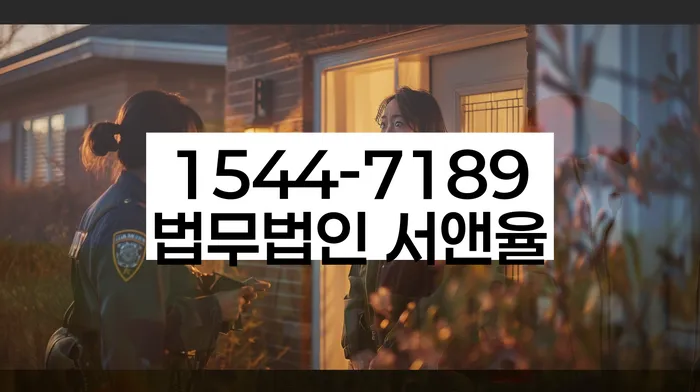 채무통합론 연체 시