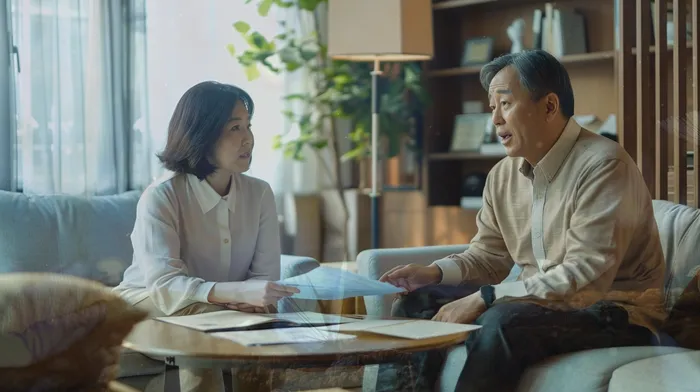 개인회생신청자격조회