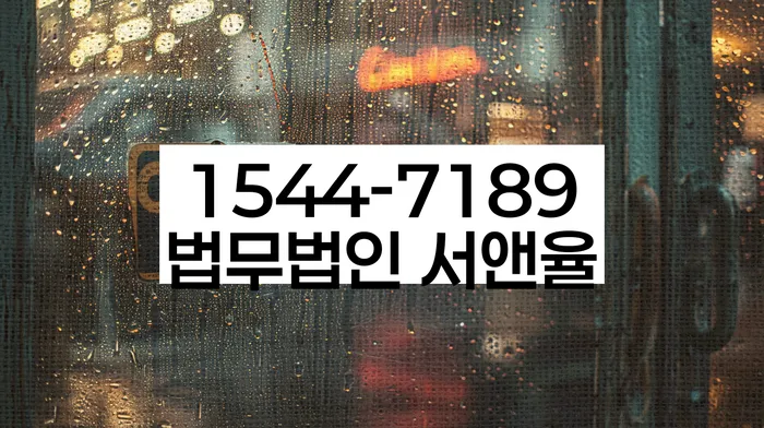 개인회생면책신청서양식
