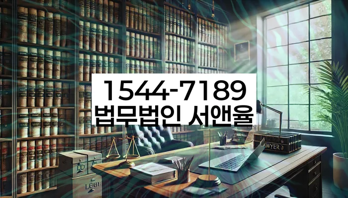 개인회생사업자