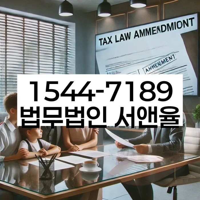 개인회생변제금