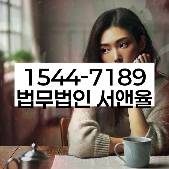 개인회생변제금계산