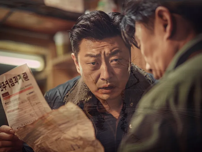 빚독촉