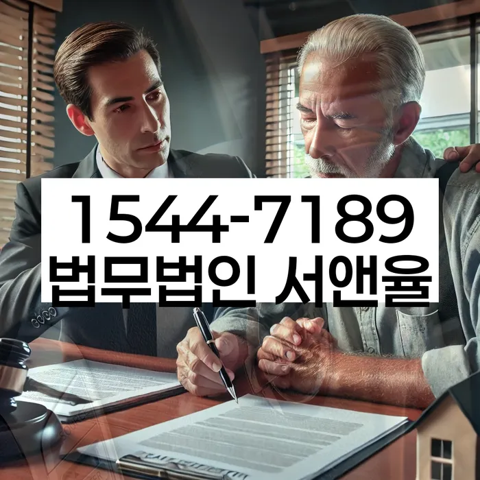 보험설계사개인회생