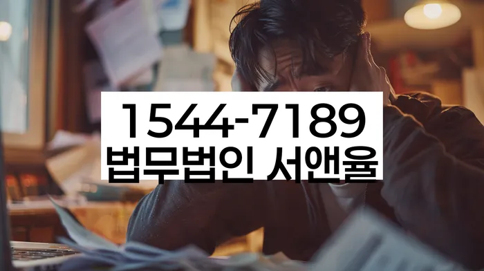 개인사업자개인회생