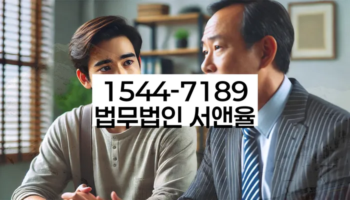 개인회생파산비용