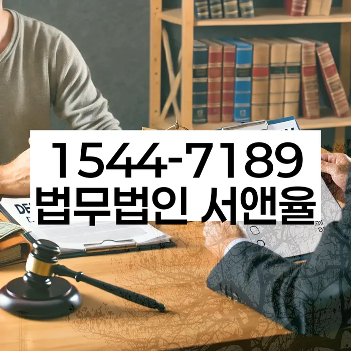 채권채무조회서