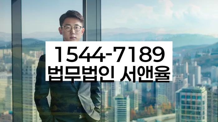 개인회생파산신청