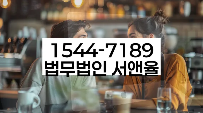 개인회생변제기간