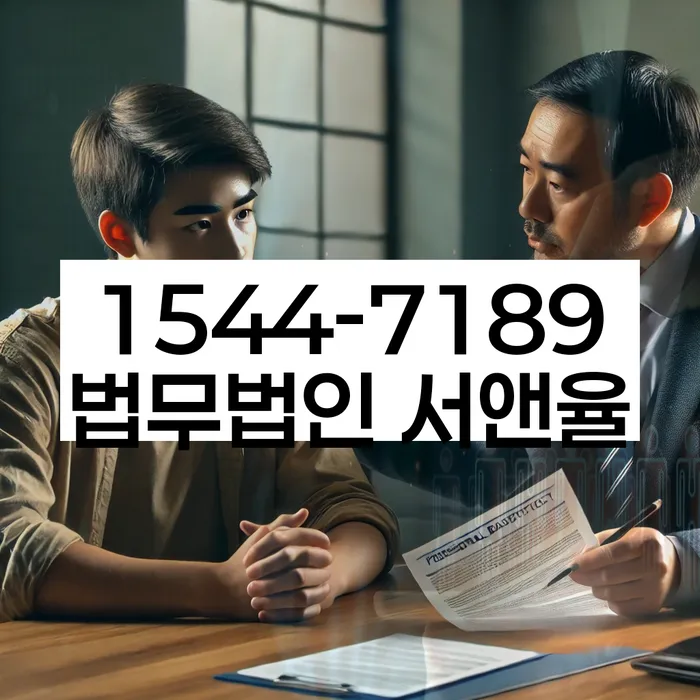 일용직개인회생