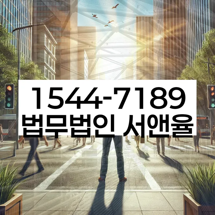 개인회생