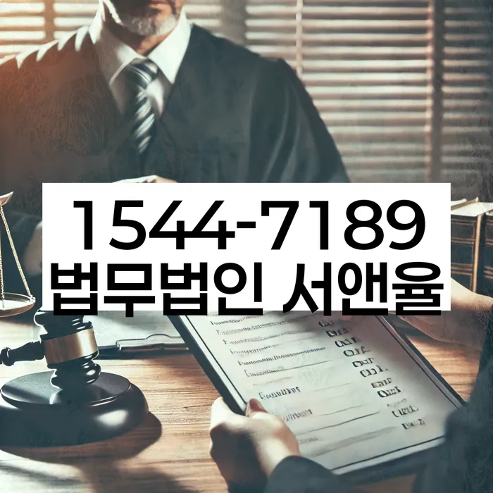 개인회생