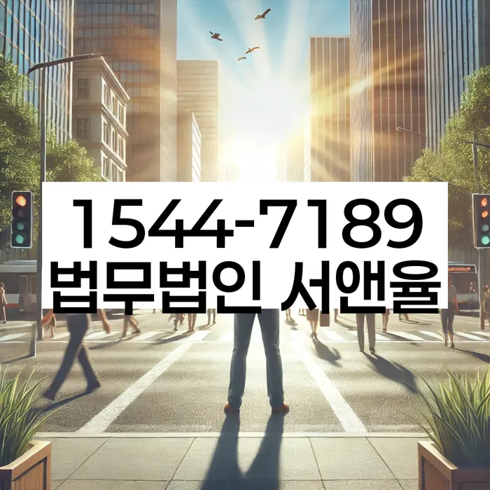개인회생