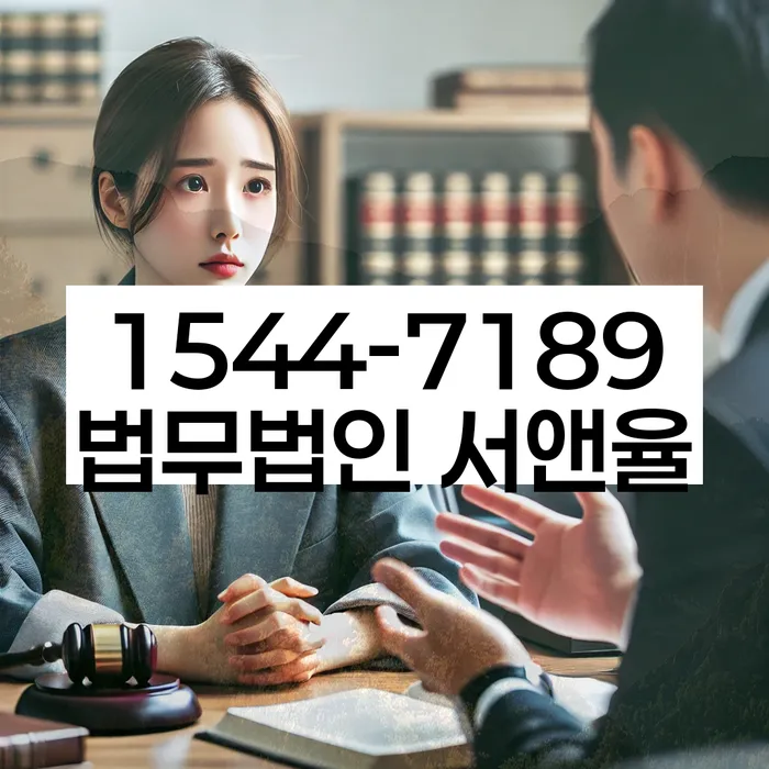 개인회생 후 재산관리 방법