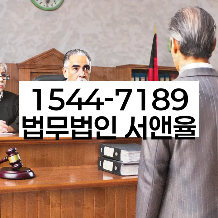 개인회생 변제금 조정