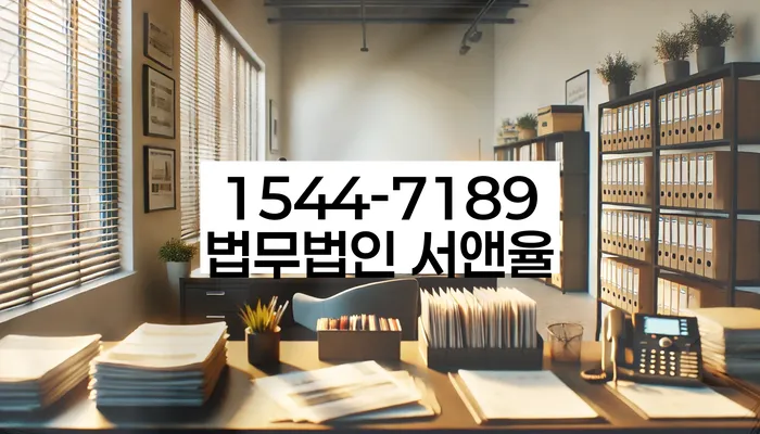 개인회생 변제금 삭감 사례