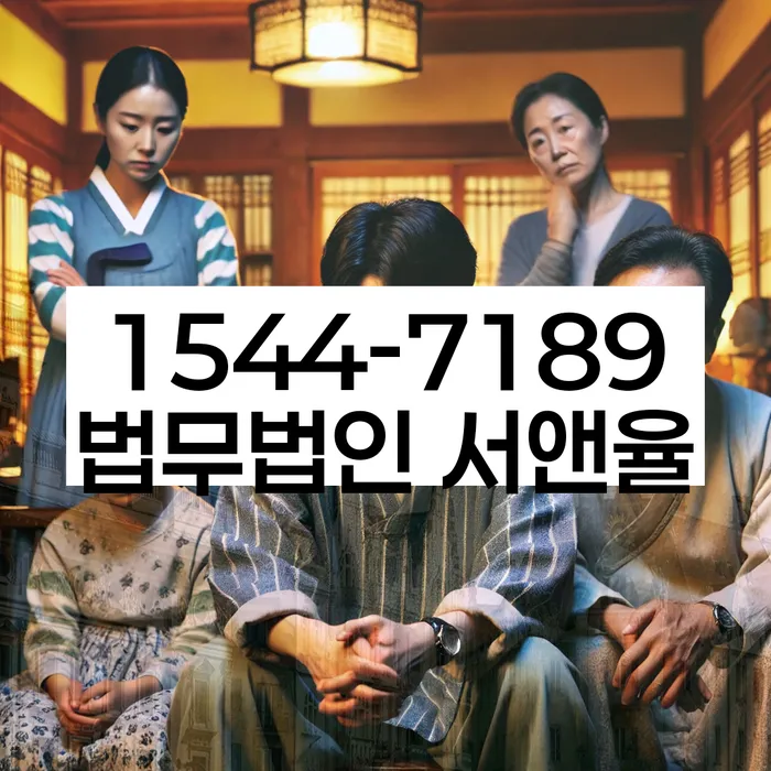 급여 압류 방지