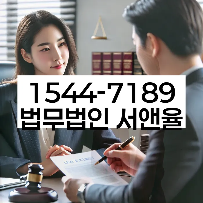 개인회생 신청 절차