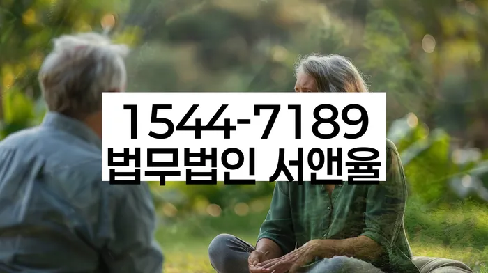 성공적인 개인회생 사례