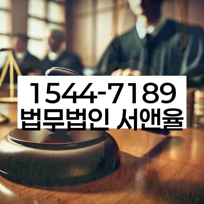 인헌동 개인회생 키워드