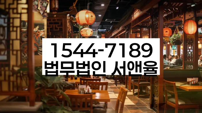 경상남도 통영시 태평동 파산