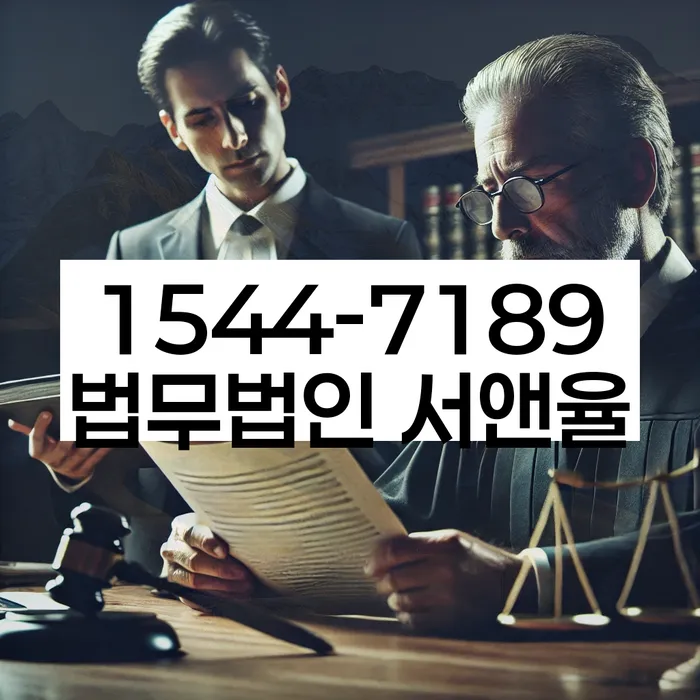 개인회생 신청자격