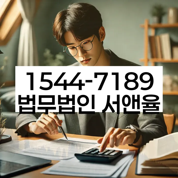 개인회생 즉시항고기간