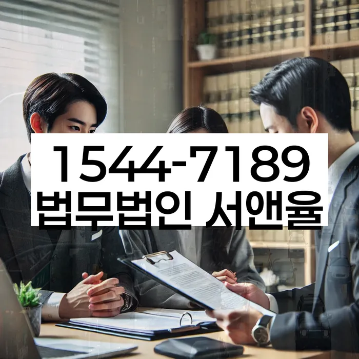 대출 8억원이상 개인파산