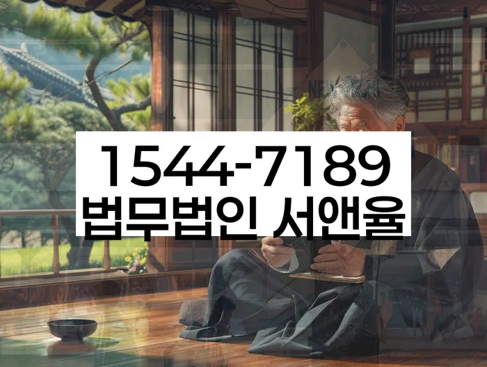 대출 9억원 개인회생